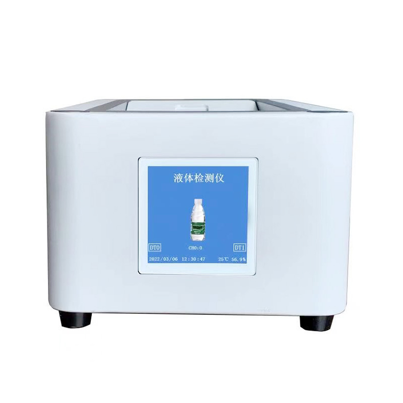 單通道危險液體檢測儀