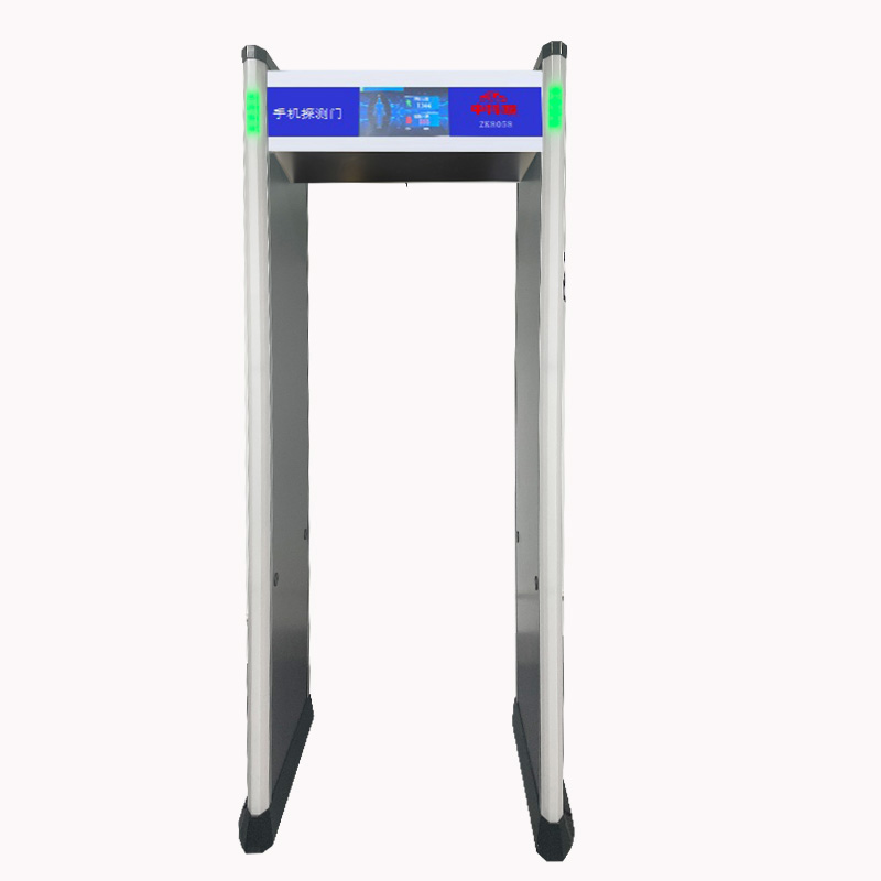手機(jī)安檢門(mén)ZK8058